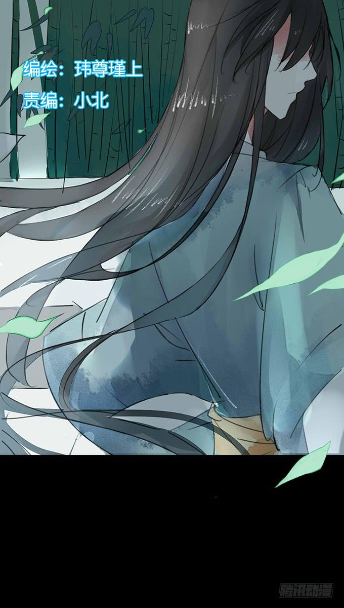预告0