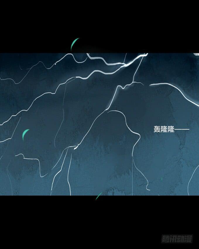 第五十三回_风云变幻29