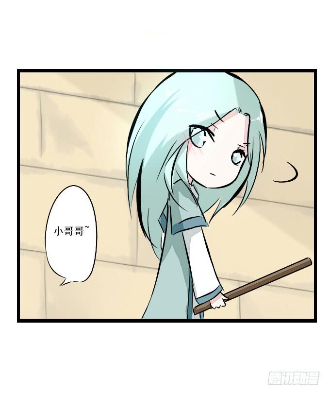 番外_月闲剧场19