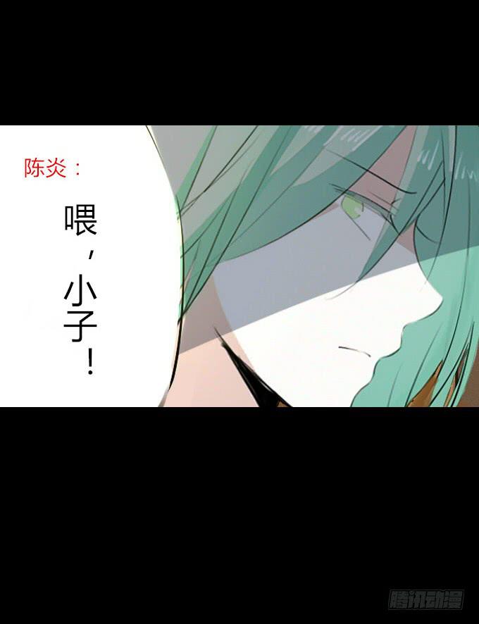 第二十二回_进退两难27