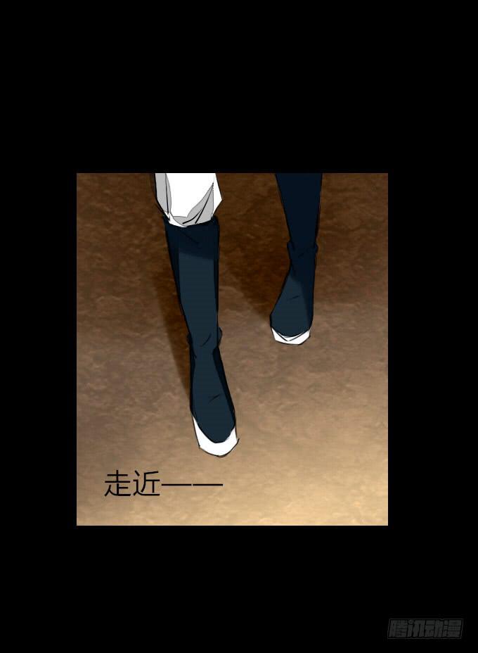 第二十四回_是敌是友3
