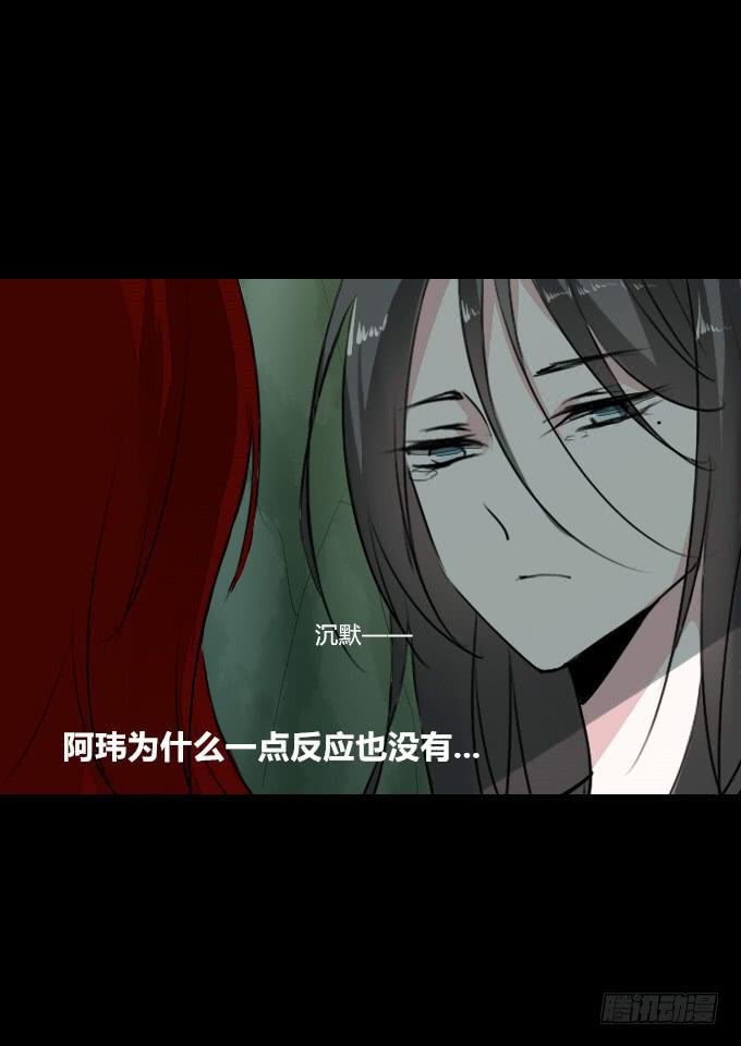 第二十三回_身手再显1