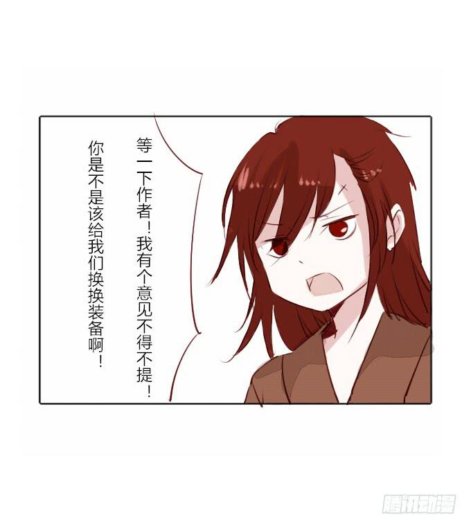 阶段梳理和图透福利21