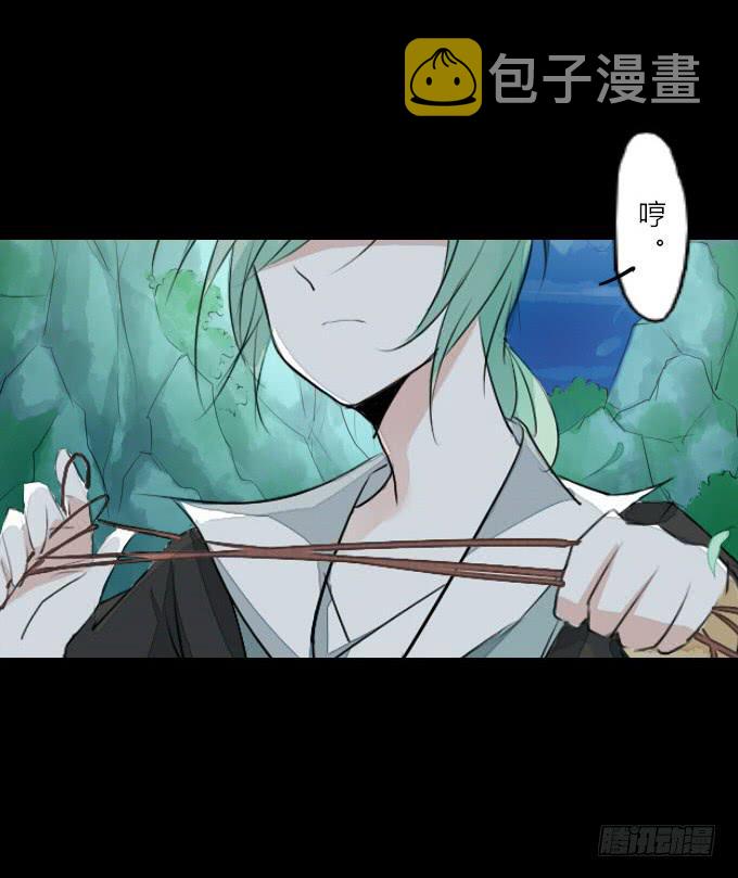 第二十二回_进退两难11