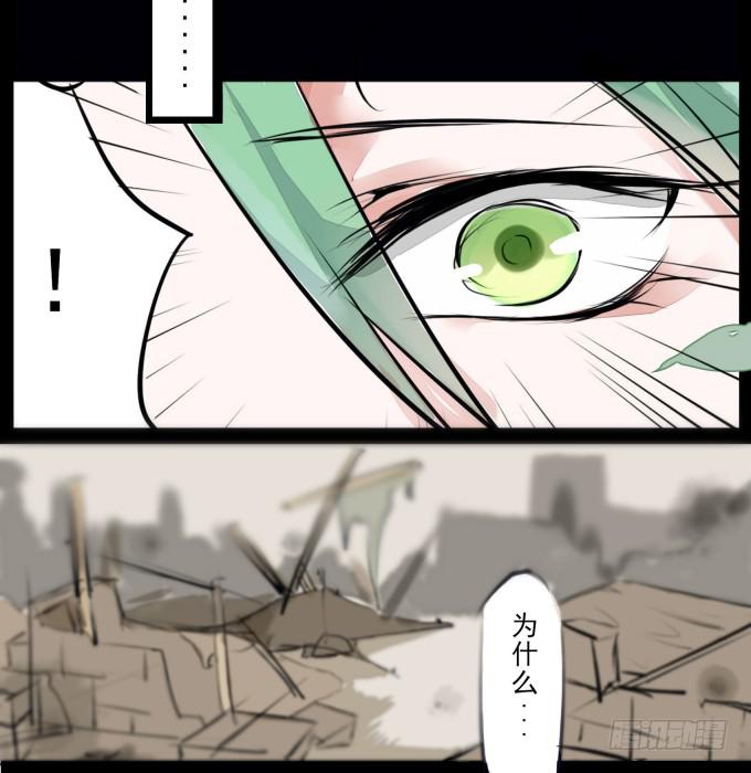 预告9
