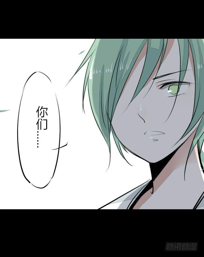 第四回_真真假假22