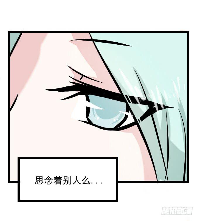 番外_月闲剧场24