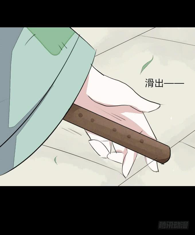 第四回_真真假假36