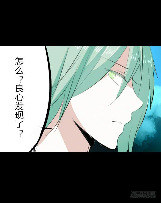 第十三回_帝王踪迹18