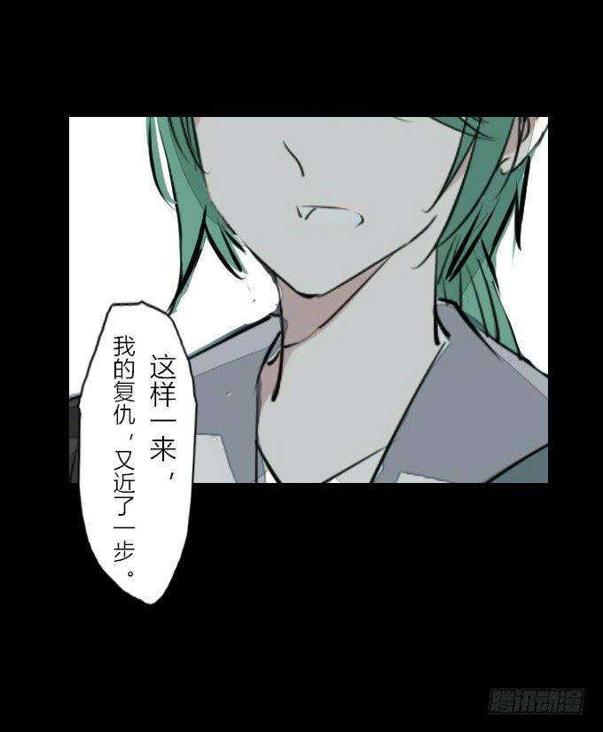 第四十七回_顺利报名27