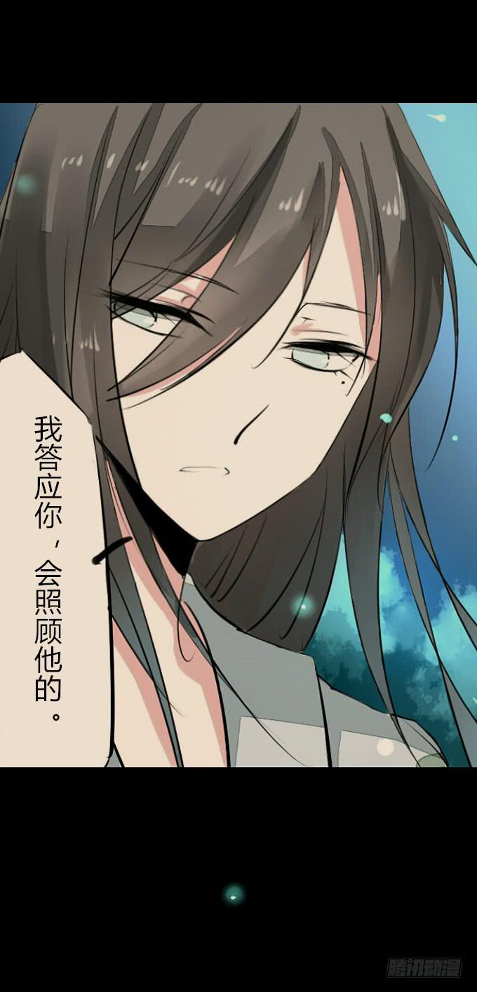 番外_重新选择26
