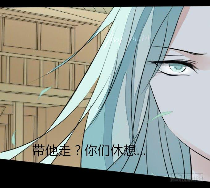 第四回_真真假假32