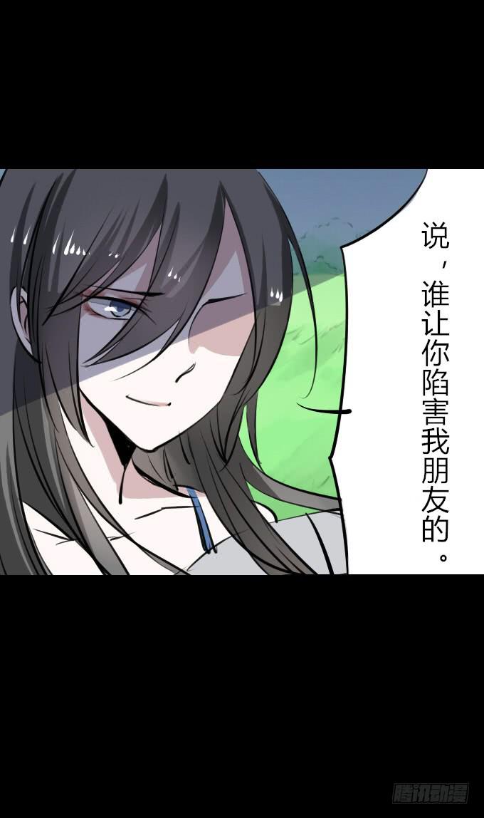 第四十七回_顺利报名11