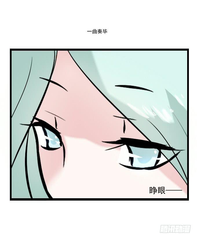 番外_月闲剧场28