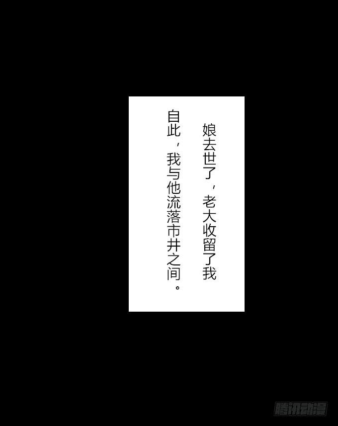 番外_重新选择27