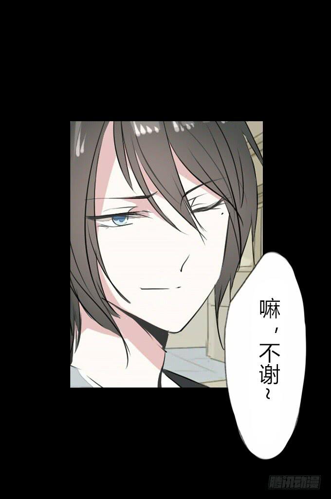 第四十七回_顺利报名26