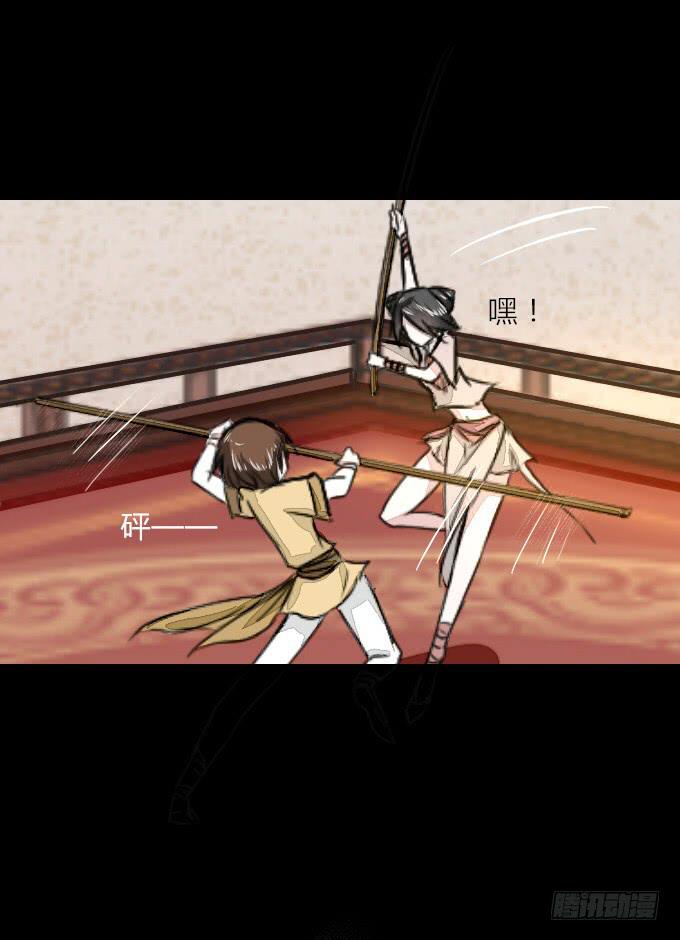 第五十七回_强者碾压2