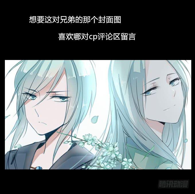 第十七回_淡妆浓抹37