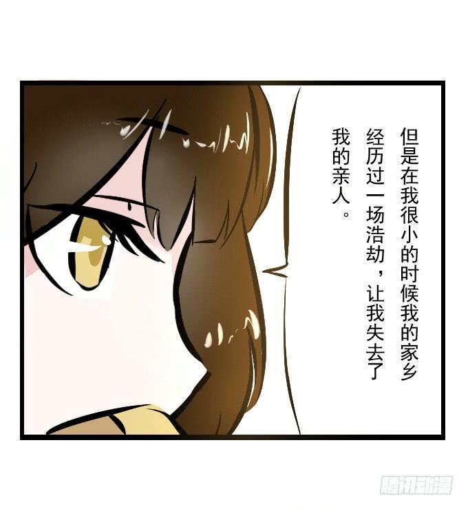 番外_月闲剧场22