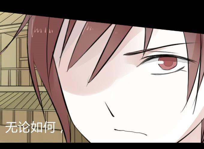第四回_真真假假33