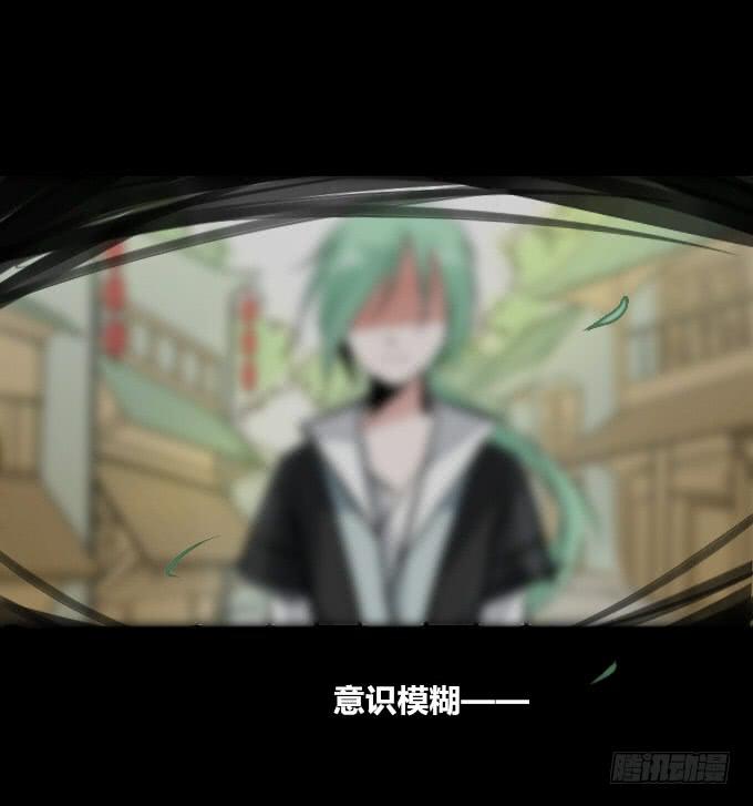 第三回_生死之事23