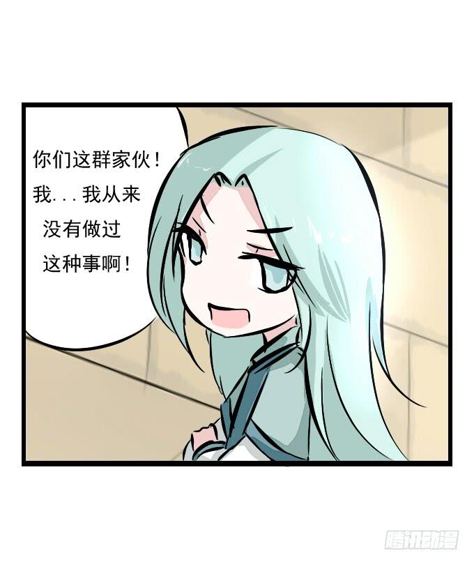 番外_月闲剧场8