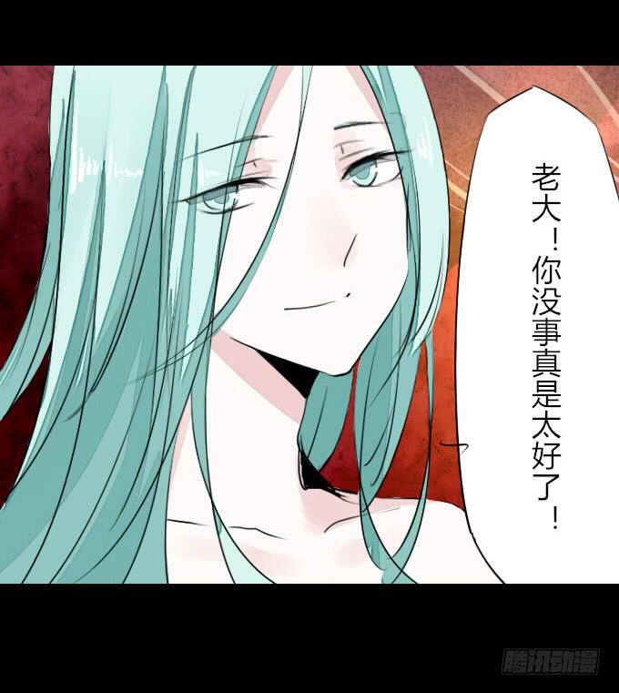 第十五回_纵情声色5
