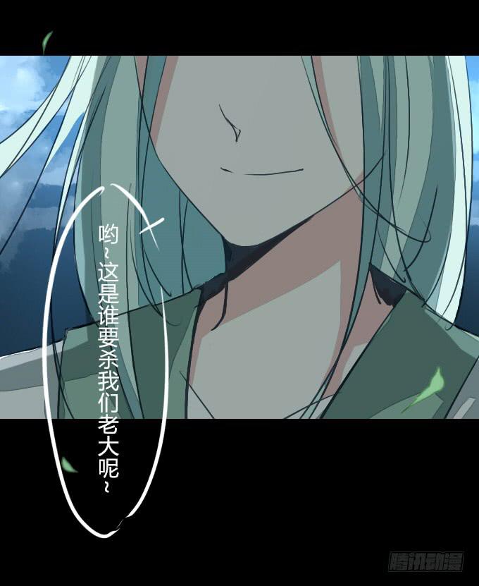 第二十三回_身手再显6
