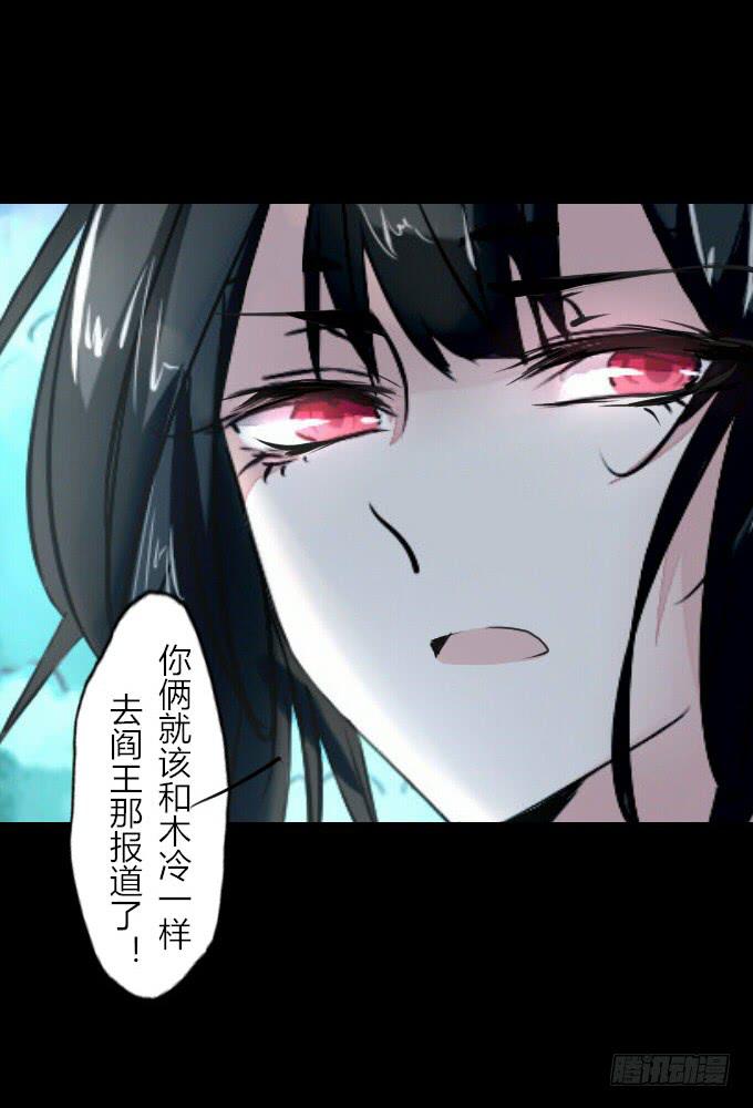 第五十三回_风云变幻9