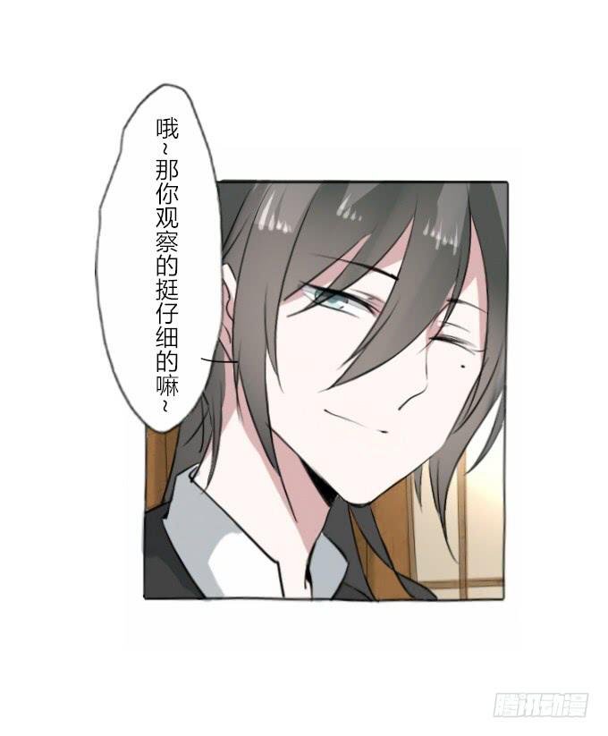 第二十九回_准备出发27