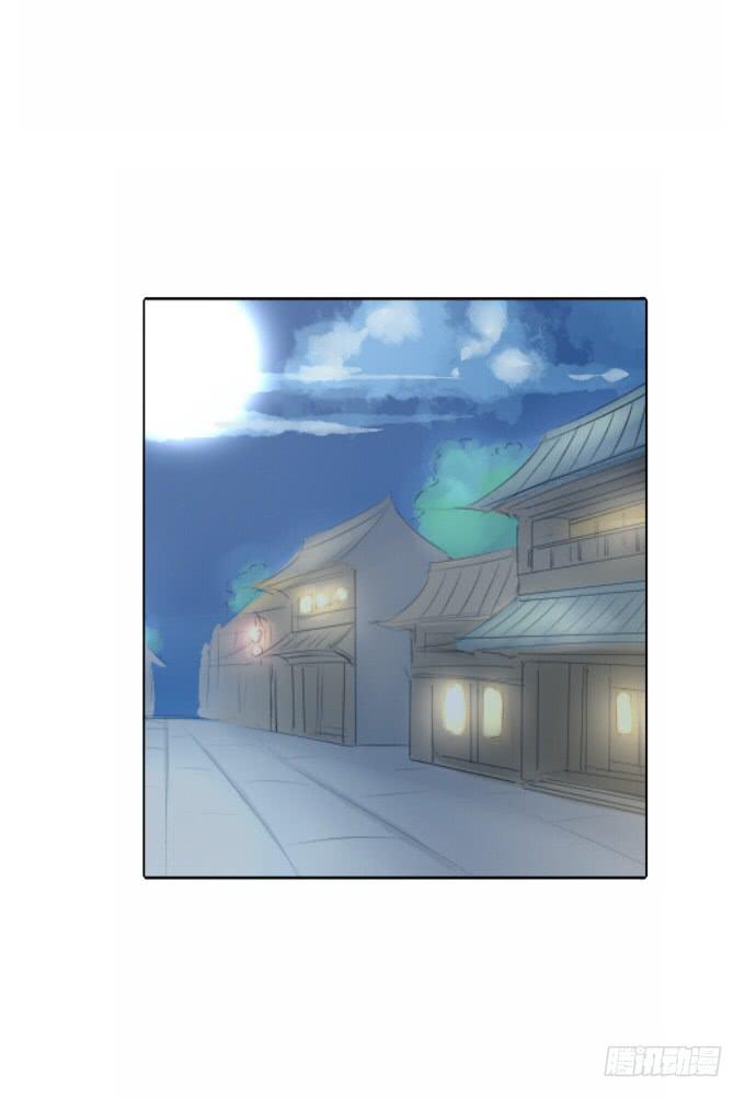 第三十回_无情屠戮5