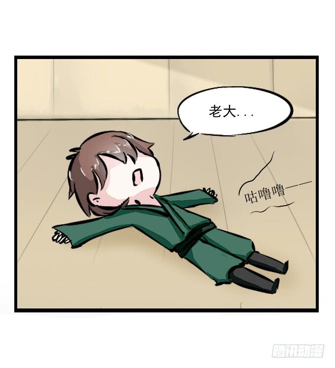 番外_月闲剧场2