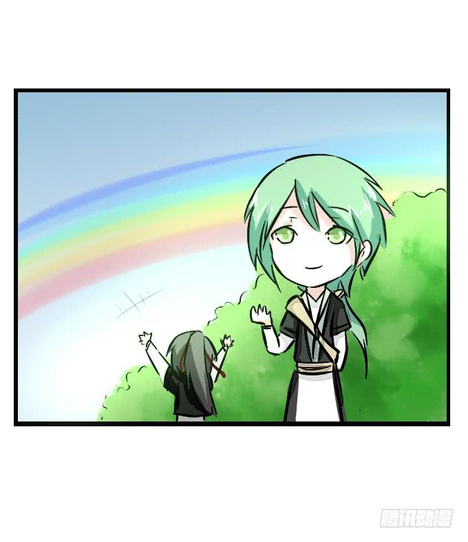 番外_九天和阿玮小日常5