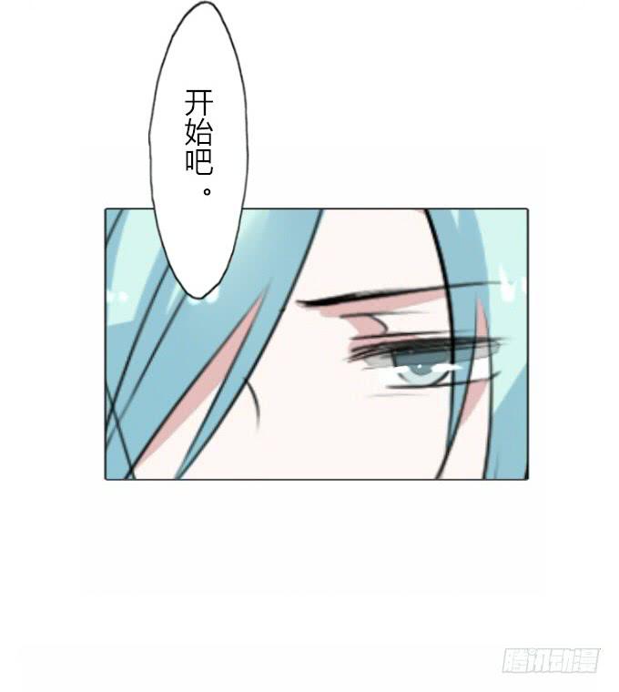 第三十回_无情屠戮9