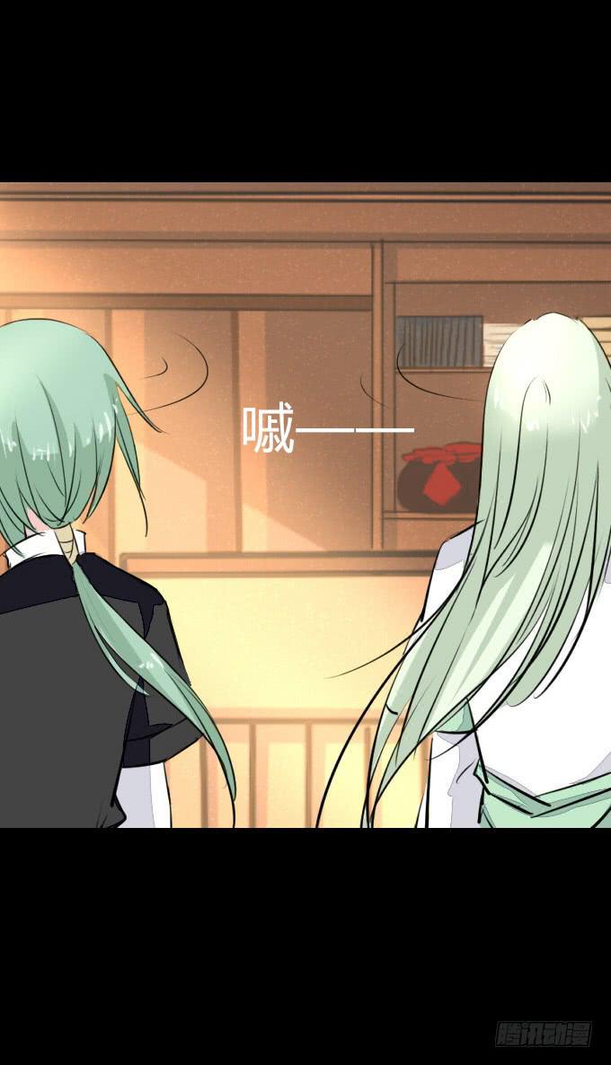 第四十九回_同床异梦11