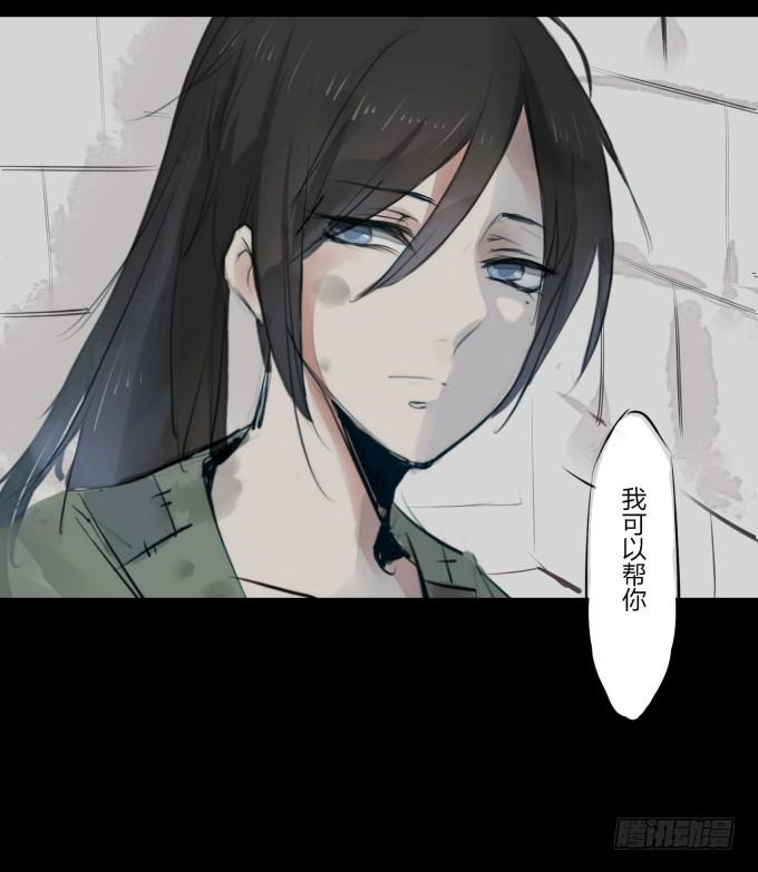 预告13