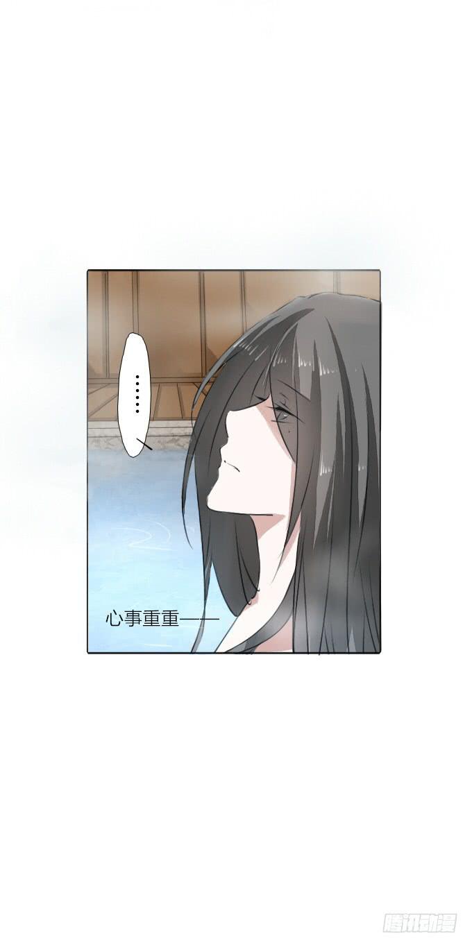 第二十九回_准备出发12