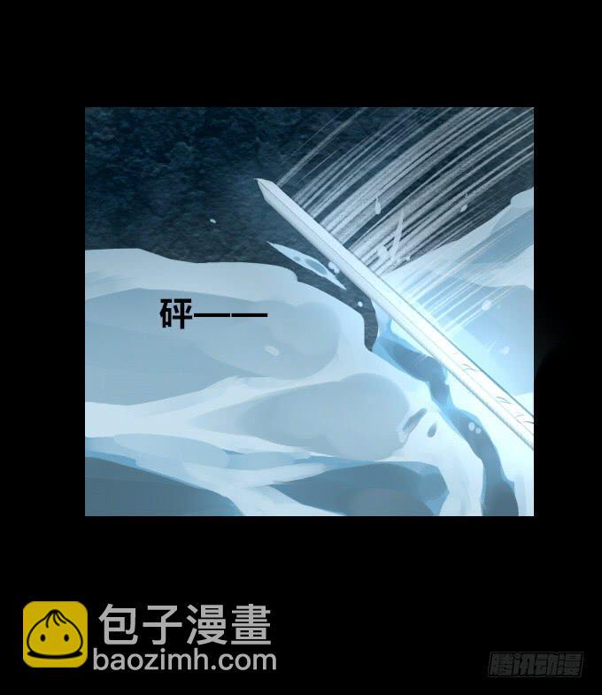 第四十四回_整装待发5