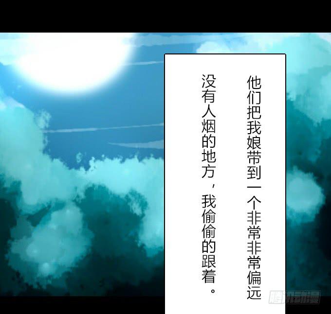 番外_重新选择11