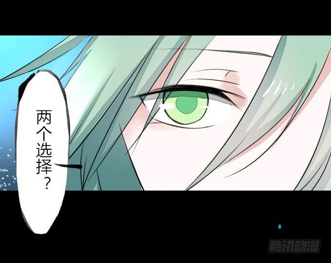 第七回_不可貌相16