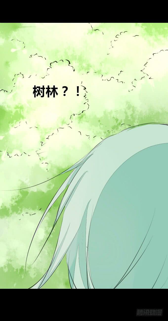 第五回_居心叵测34