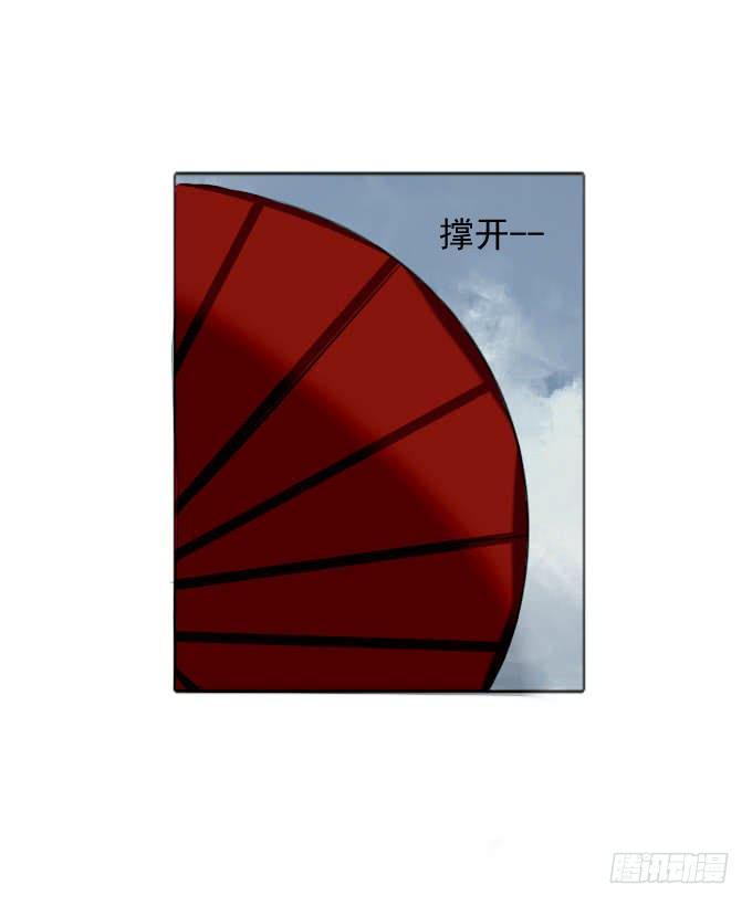 第三十六回_前路迷茫17