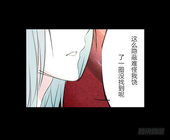 第十七回_淡妆浓抹7
