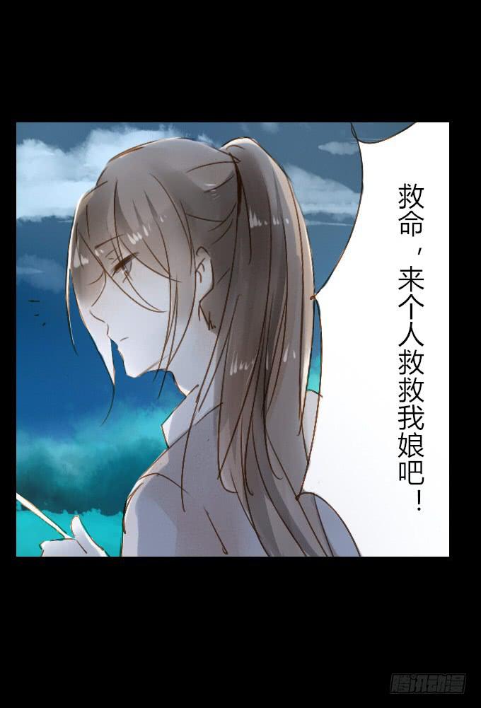 番外_重新选择18