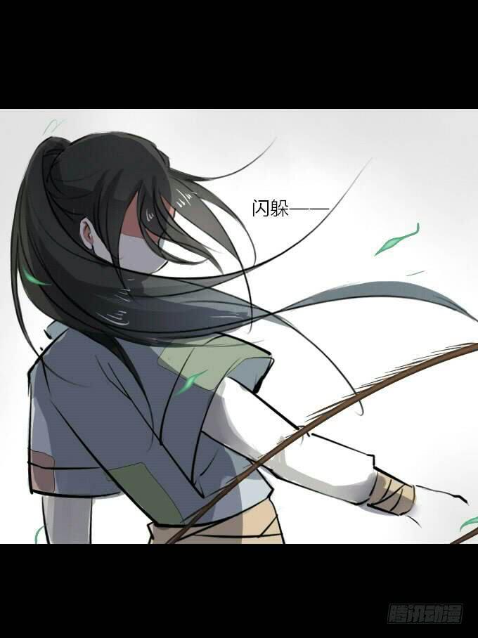 第三回_生死之事6