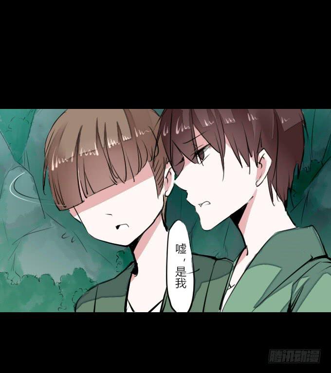 第十九回_四面楚歌26