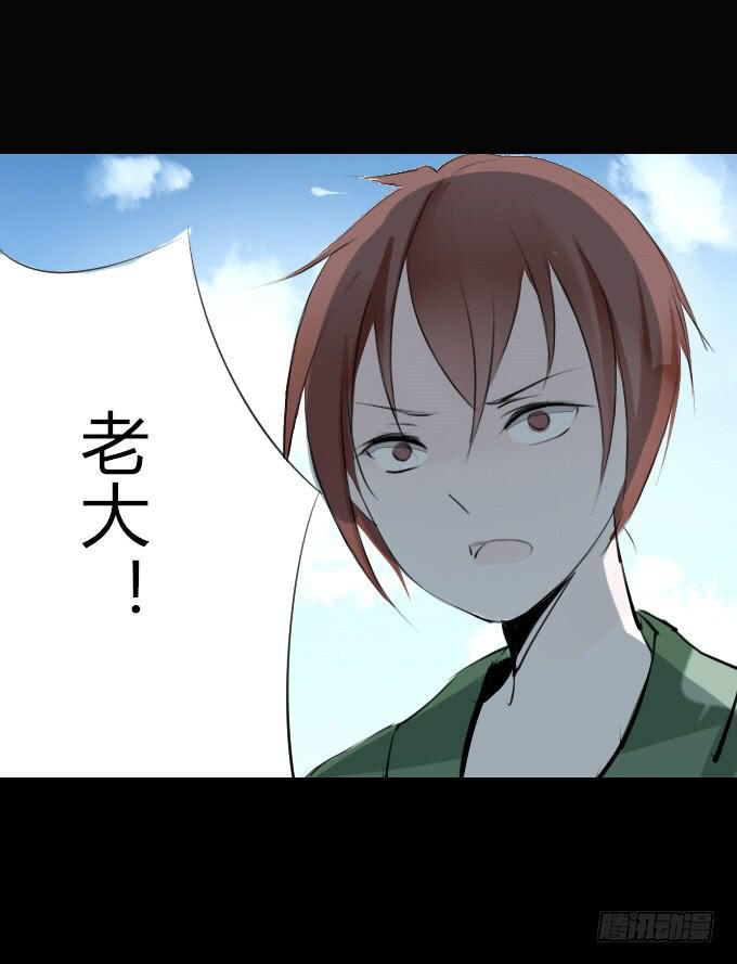 第三回_生死之事14