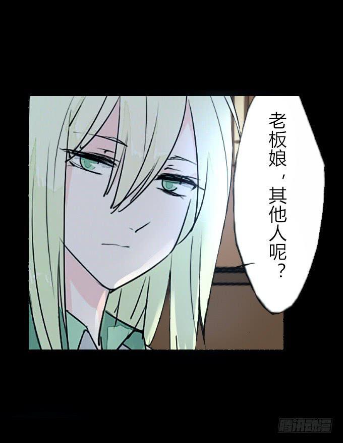 第五十一回_英雄救美18