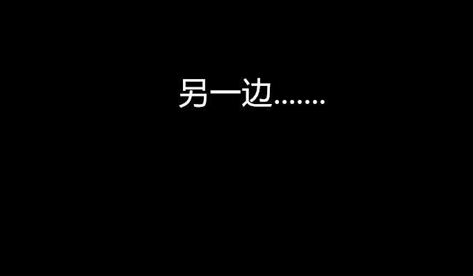 第五回_居心叵测26
