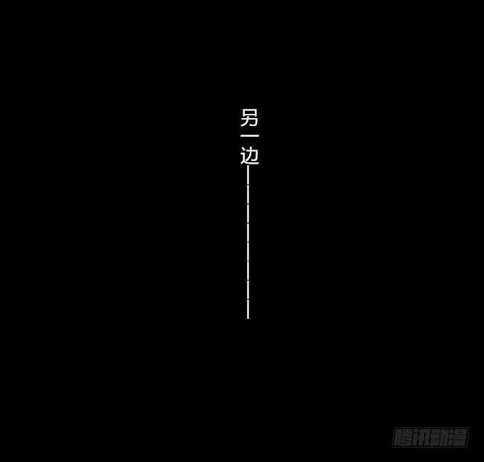 第十四回_满城风雨16